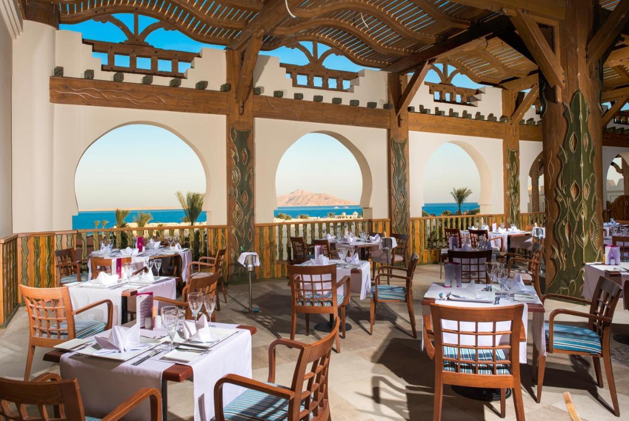 Charmillion Club Resort Sharm el-Sheikh Exterior photo Restaurant at the Hilton Sharm El Sheikh