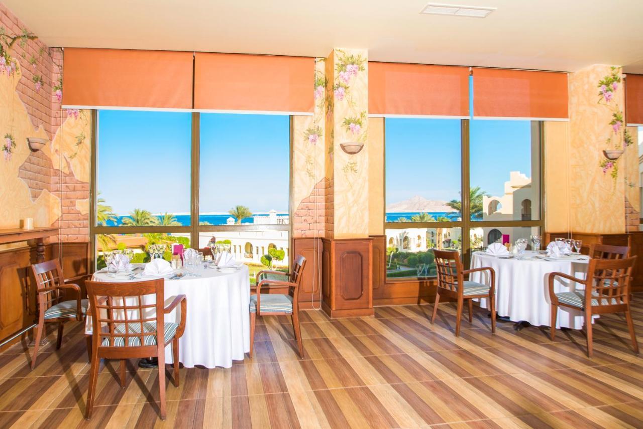 Charmillion Club Resort Sharm el-Sheikh Exterior photo Restaurant at the hotel