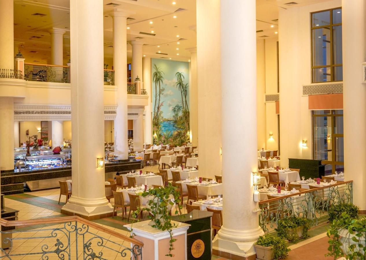 Charmillion Club Resort Sharm el-Sheikh Exterior photo The interior of the hotel